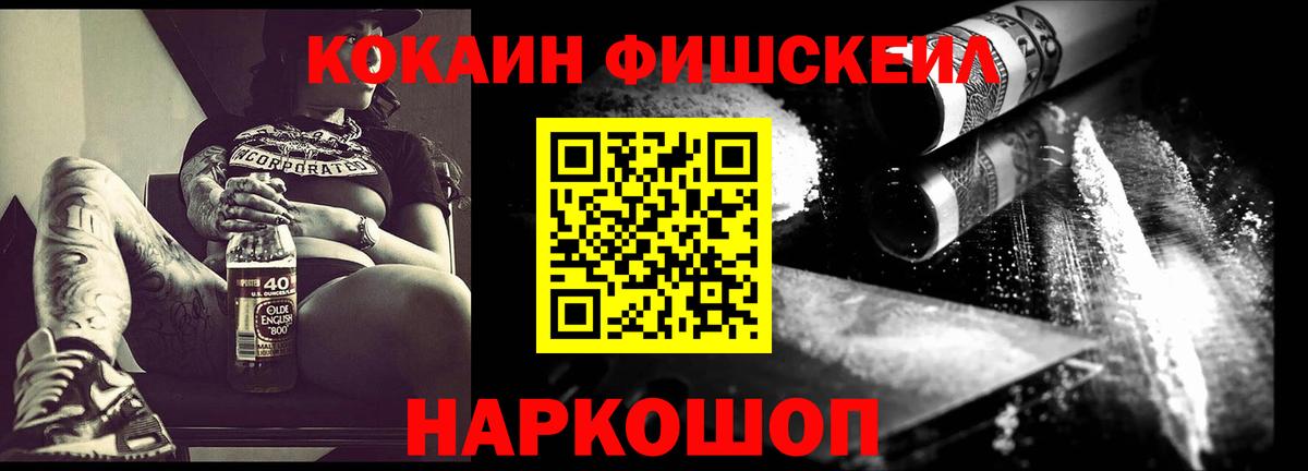 Каннабис Людиново