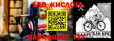 меф VHQ Конаково