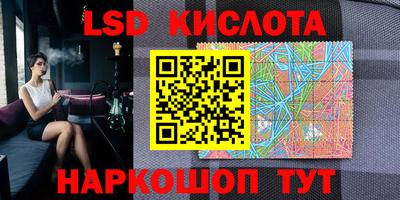 меф VHQ Конаково