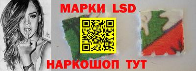 мефедрон Комсомольск-на-Амуре