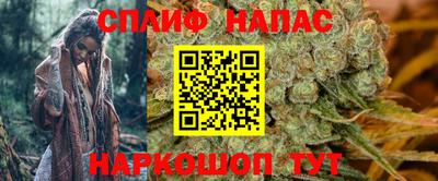 меф VHQ Конаково