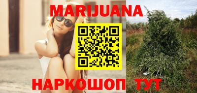 меф VHQ Конаково