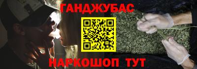 MESCALINE Коммунар