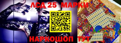 меф VHQ Конаково
