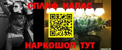 MESCALINE Коммунар