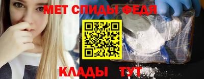 MESCALINE Коммунар