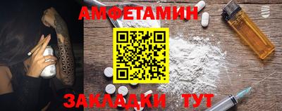 MESCALINE Коммунар