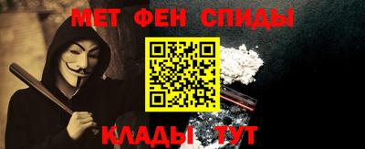 MESCALINE Коммунар