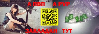 MESCALINE Коммунар