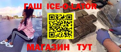 меф VHQ Конаково